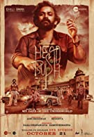 Head Bush (2022) HDRip Kannada Full Movie Watch Online Free Download | TodayPk