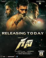 Vettri Kani (2022) HDRip Tamil Full Movie Watch Online Free Download | TodayPk