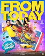Single Shankarum Smartphone Simranum (2023) DVDScr Tamil Full Movie Watch Online Free Download | TodayPk
