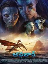 Avatar The Way of Water (2022) HDRip Telugu Dubbed Full Movie Watch Online Free Download | TodayPk