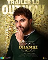 Das Ka Dhamki (2023) DVDScr Telugu Full Movie Watch Online Free Download | TodayPk