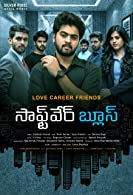 Software Blues (2022) HDRip Telugu Full Movie Watch Online Free Download | TodayPk