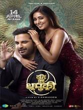 Das Ka Dhamki (2023) HDRip Hindi Full Movie Watch Online Free Download | TodayPk