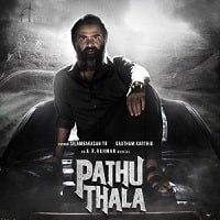 Pathu Thala (2023) HDRip Hindi Dubbed Full Movie Watch Online Free Download | TodayPk