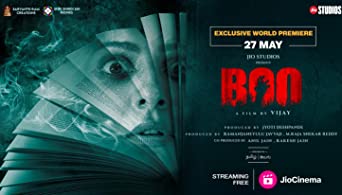 Boo (2023) HDRip Tamil Full Movie Watch Online Free Download | TodayPk