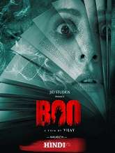 Boo (2023) HDRip Hindi Full Movie Watch Online Free Download | TodayPk