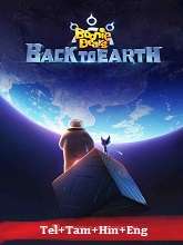 Boonie Bears: Back to Earth (2022) HDRip Telugu Dubbed Full Movie Watch Online Free Download | TodayPk