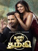 Das Ka Dhamki (2023) HDRip Tamil Full Movie Watch Online Free Download | TodayPk