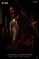 Ugram (2023) DVDScr Telugu Full Movie Watch Online Free Download | TodayPk